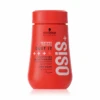 Dust It Osis Schwarzkopf 10gr -Hair Store Dust It Osis Schwarzkopf 10gr 21558.1696593586