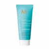 Masque Moroccanoil Hydratant Intensif 75ml 2 Masque Moroccanoil Hydratant Intensif 75ml -Hair Store Masque Moroccanoil Hydratant 75ml zoom 43036.1684846565