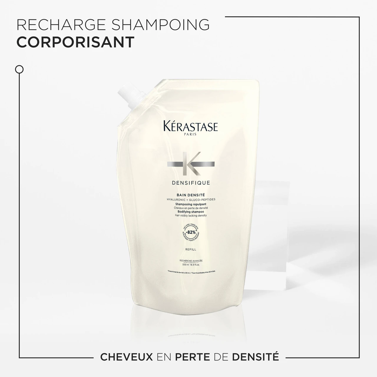 Recharge Bain Densité Kérastase 500ml 4 Recharge Bain Densité Kérastase 500ml – Image 2