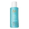 Shampooing Hydratant Moroccanoil 70ml -Hair Store Shampooing Hydratant Moroccanoil 70ml zoom 11446.1684846521