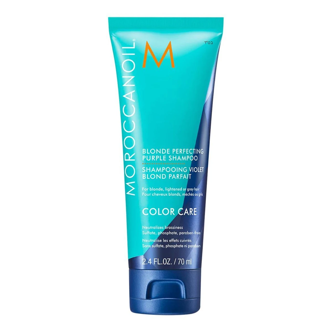 Shampooing Violet Blonde Perfecting Moroccanoil 70ml 3 Shampooing Violet Blonde Perfecting Moroccanoil 70ml