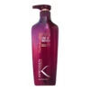 Crème Soin Sans Rinçage Kératine Cheveux Très Secs Kreogen 500ml -Hair Store Soin Sans Rincage Cheveux Abimes Kreogen 500ml zoom 67195.1684846844