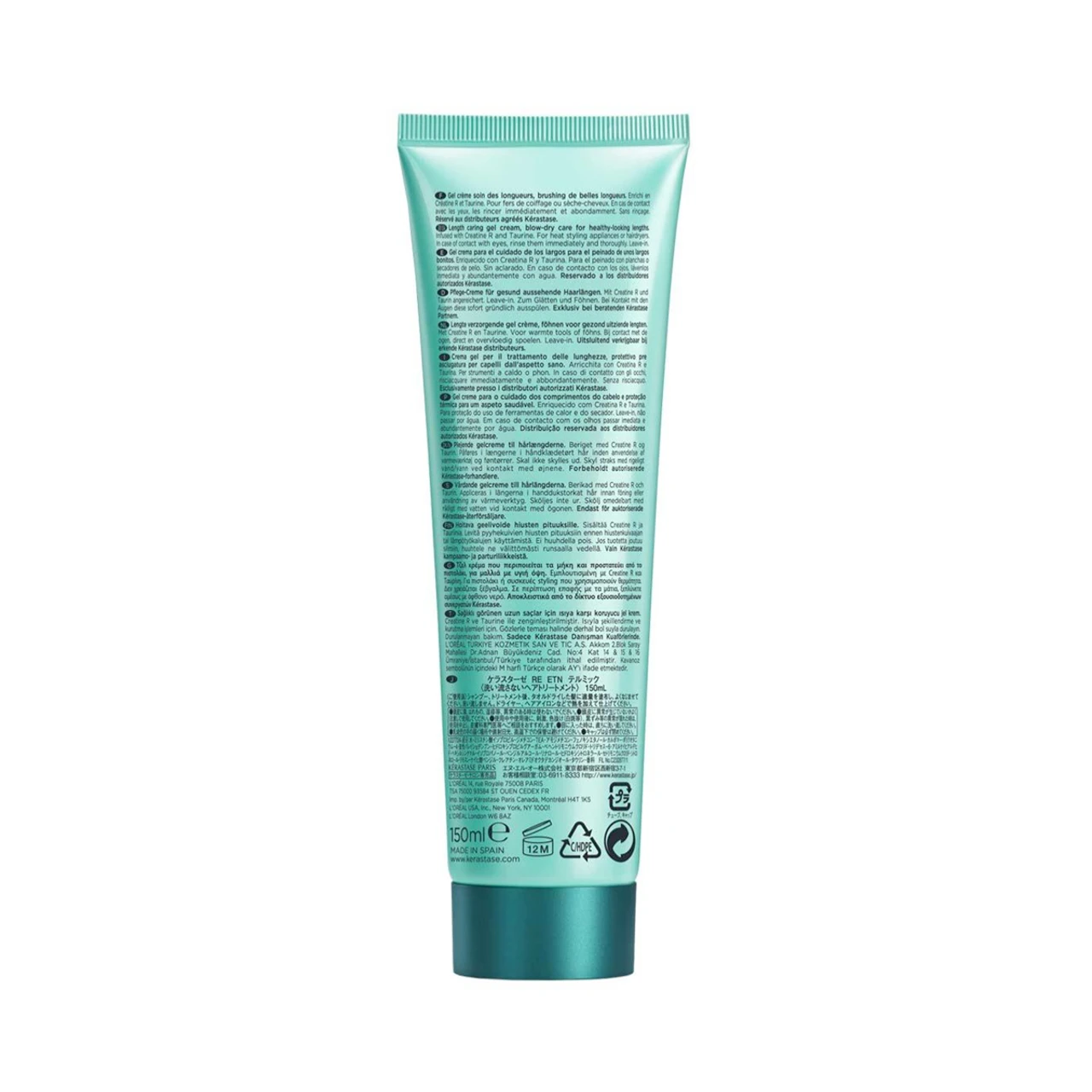 Thermique Extentioniste Kérastase 150ml 4 Thermique Extentioniste Kérastase 150ml – Image 2