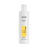 Après Shampooing System 1 - Naturels / Chute Modérée - Nioxin 300 Ml 1 Après Shampooing System 1 - Naturels / Chute Modérée - Nioxin 300 Ml -Hair Store condi system 1 52850.1729757617