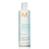 Apres-Shampoing Moroccanoil Reparateur 250ml -Hair Store conditionner moroccanoil repair 2 50451.1684846379