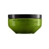Masque Réparateur Silk Bloom Shu Uemura 200ml 1 Masque Réparateur Silk Bloom Shu Uemura 200ml -Hair Store masque 36969.1684846696