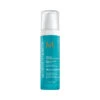 Sérum Lissant Intense Moroccanoil 50 Ml 1 Sérum Lissant Intense Moroccanoil 50 Ml -Hair Store serum frizz 66145.1714383069